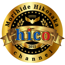 hico-logo(72ppi)