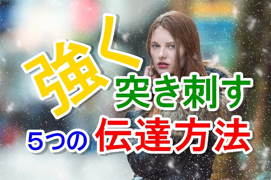 有心用心