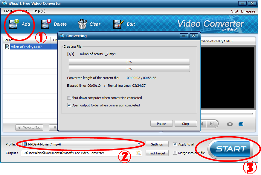 iwisoft-free-video-converter