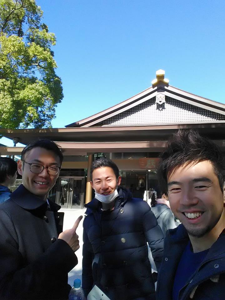原宿駅の明治神宮へ初詣！商売繁盛を祈祷して貰いました！